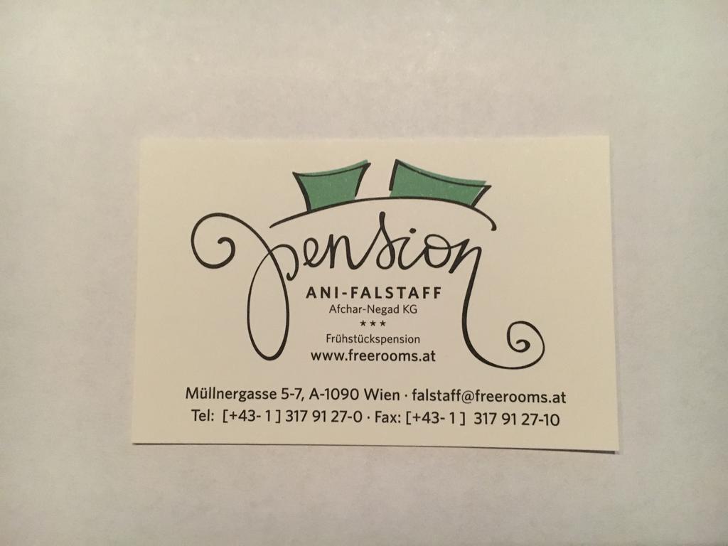 Pension Ani-Falstaff ウィーン エクステリア 写真