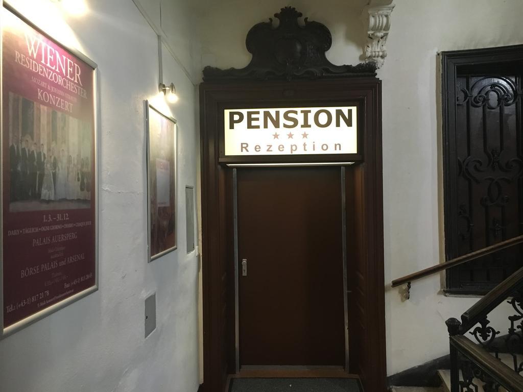 Pension Ani-Falstaff ウィーン エクステリア 写真
